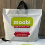 Small Loop Bags