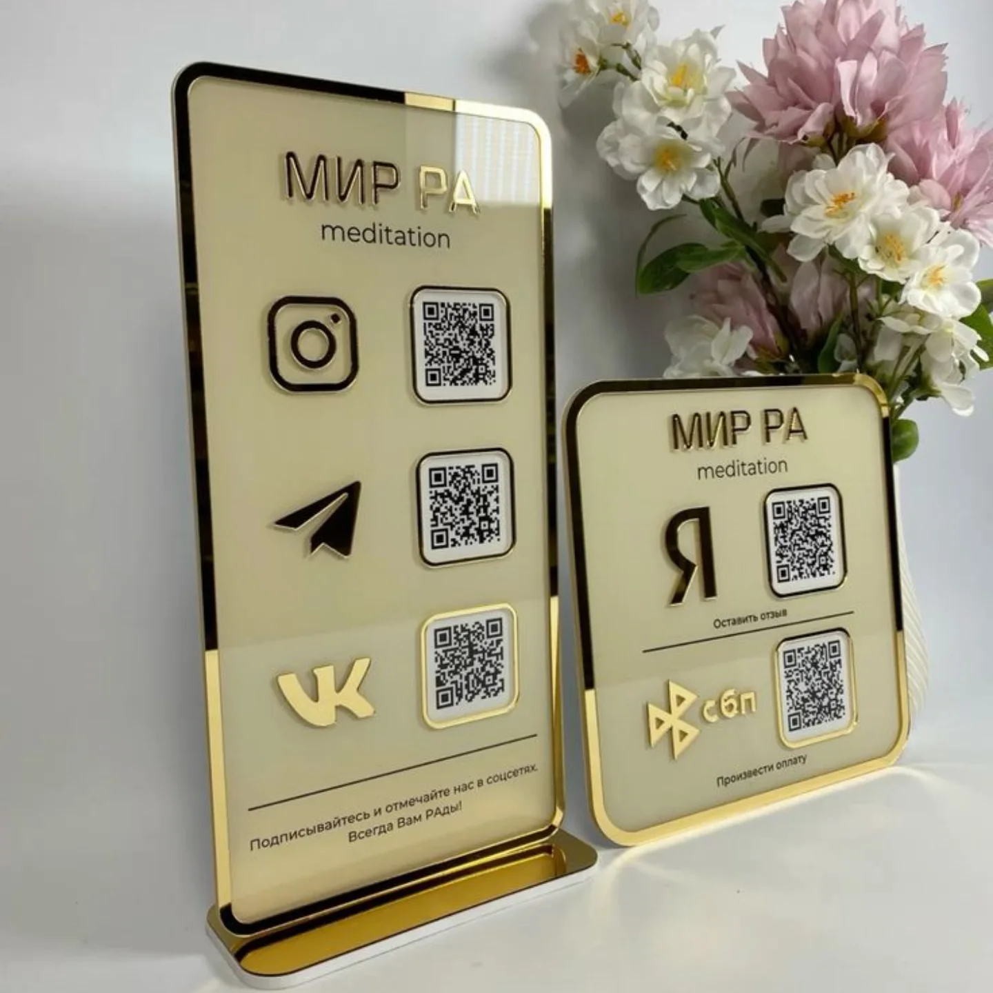 3D Acrylic QR Code & Payment Stands - Image 2