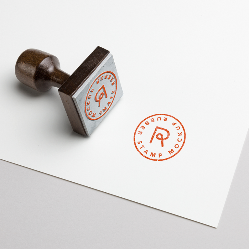 Wooden Stamp - Image 2