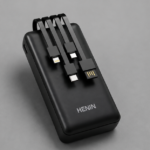 Powerbanks